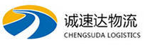 湖州到云岩区物流公司